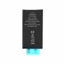 BATTERY FOR IPH 13 (without Flex cable)