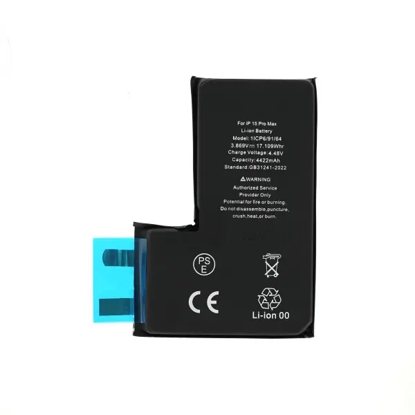 BATTERY FOR IPH 15 PROMAX (without Flex cable)
