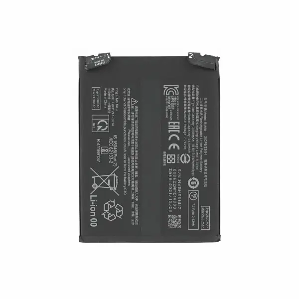 BATTERY FOR Xiaomi 11T Pro - 2430mAh - Black BM58 (18709)