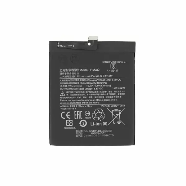 BATTERY FOR Xiaomi Poco F2 Pro - 4600mAh - Black BM4Q (18729)
