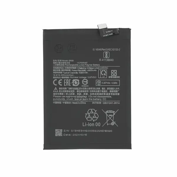 BATTERY FOR Xiaomi Redmi Note 10 4G / Note 10S / Redmi 10 (2022) / Poco M5s - 4900mAh - Black BN59 (18717)