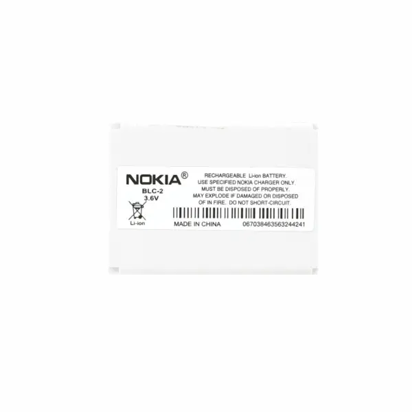 OEM BATTERY FOR NOKIA BLC-2 (02136) Nokia 3310/3330/5510/3350/3410/3510/3510i/3530/6800/6810 1000mAh White