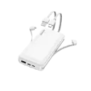 SHAZA 4IN1 POWERBANK 20000 MAH WHITE