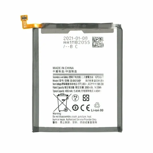 SUNIX Battery EB-BA515ABY for Samsung Galaxy A51