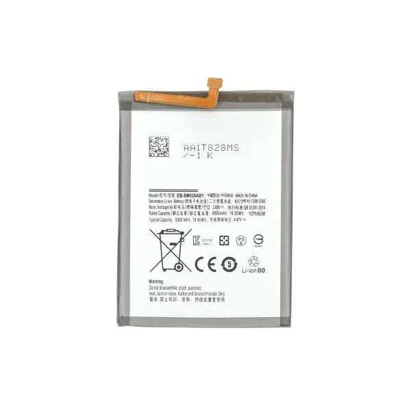 SUNIX Battery EB-BM526ABS for Samsung Galaxy A23 5G/M23 5G/M33/M52 5G/M53 5G
