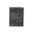 SUNIX BATTERY FOR CU XIAOMI 12 PRO BP45