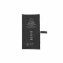 SUNIX PREMIUM BATTERY FOR IPH 14 (3600 mAh)